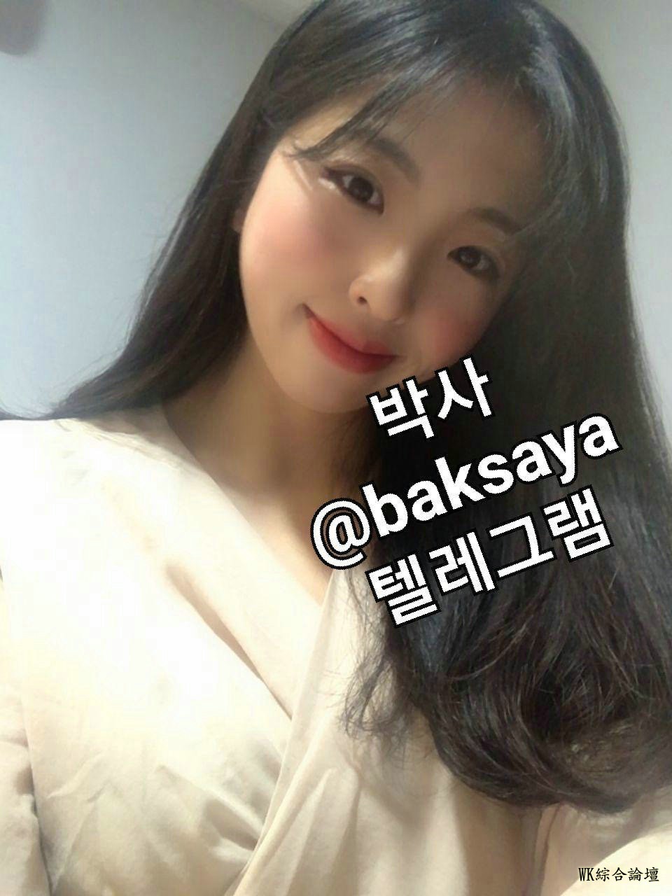 韩国裸贷 artistbak VIP資源- WK綜合論壇, WK综合论坛, waikeung , waikeungsitebbs - Powered by Discuz!